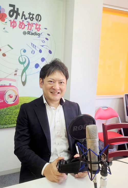 増田和泰（ますだかずひろ）